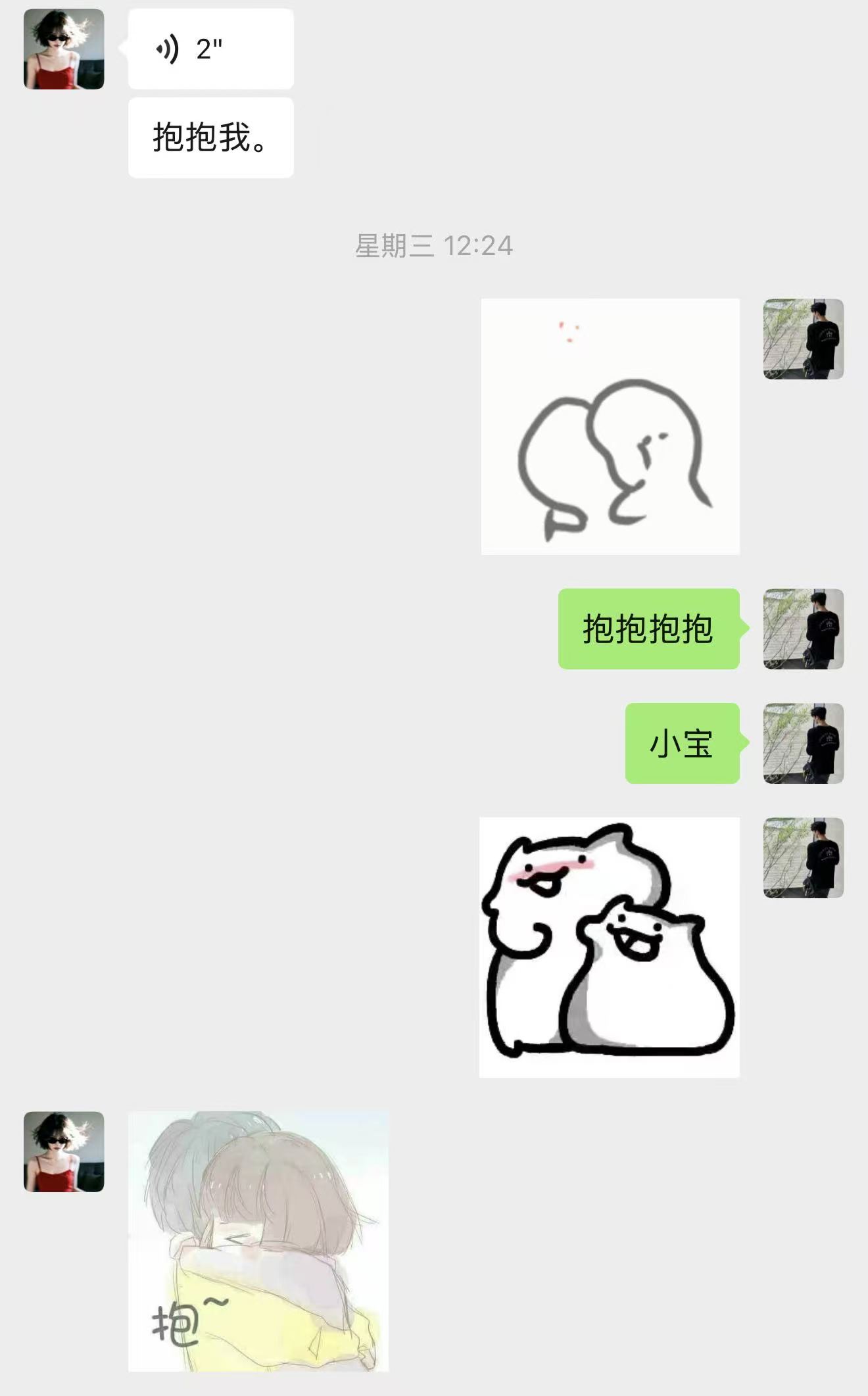 相册2
